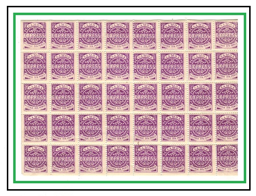 SAMOA - 1877 6d bright violet reprinted EXPRESS sheet of 40.