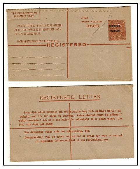 AUSTRALIA - 1923 4 1/2d on 5d brown RPSE unused.  H&G 19.