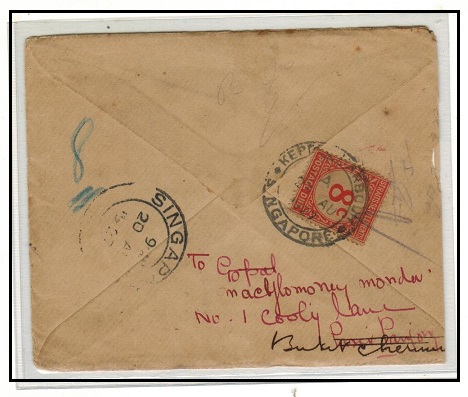 SINGAPORE - 1927 incoming underpaid 1a PSE of India with 8c postage due tied KEPPEL HARBOUR.