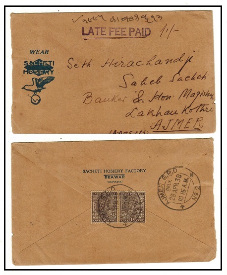 INDIA - 1938 2a rate local cover used at AJMER struck LATE FEE PAID.