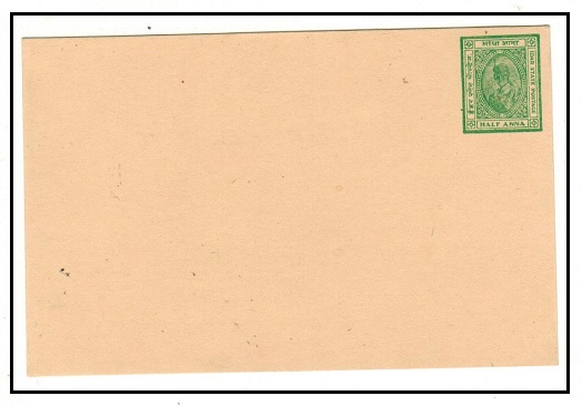 INDIA - 1944 (circa) 1/2a green on buff postal stationery card unused.