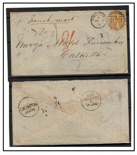 MAURITIUS - 1876 1/- rate cover to India with scarce 