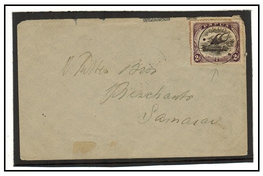 PAPUA - 1910 local commercial 2d rate cover to Samarai used at KOKODA N.D./PAPUA.