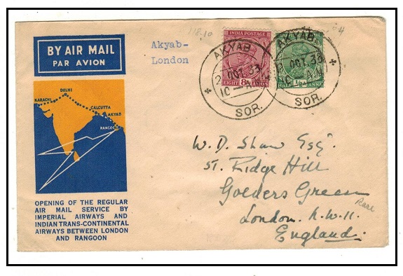 BURMA - 1933 first flight cover to UK used at AKYAB.
