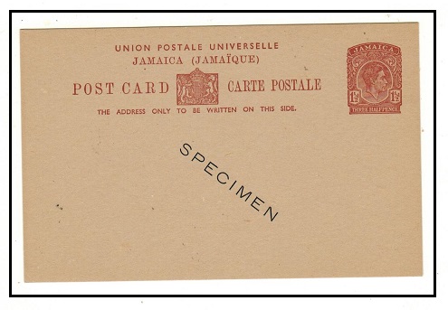 JAMAICA - 1939 1 1/2d brown PSC unused SPECIMEN.  H&G 34.