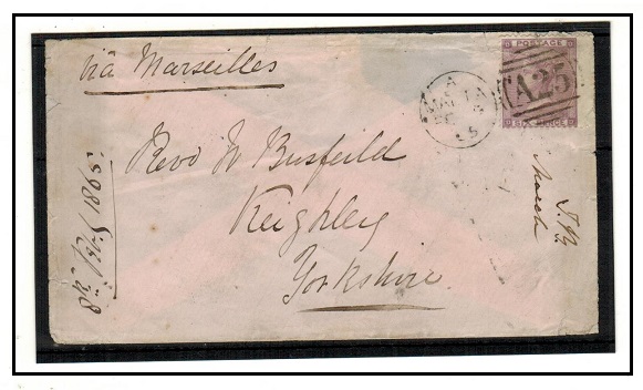 MALTA - 1865 6d rate cover to UK bearing SG Z55.