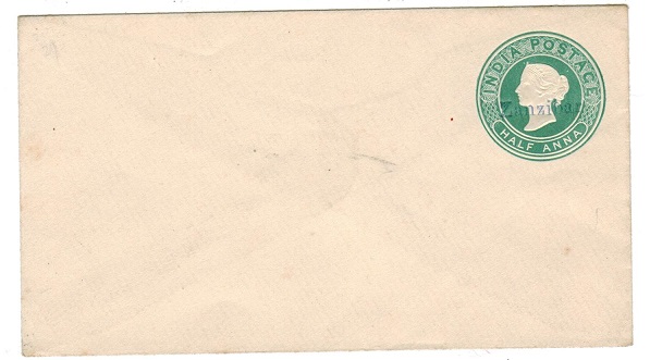 ZANZIBAR - 1895 1/2a green PSE unused.  H&G 1.