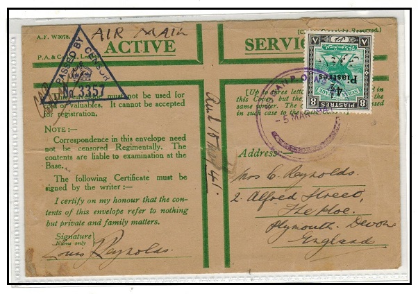 SUDAN - 1941 4 1/2p on 8p use of ACTIVE SERVICE green cross cover to UK from SUDAN P.O.No.12.