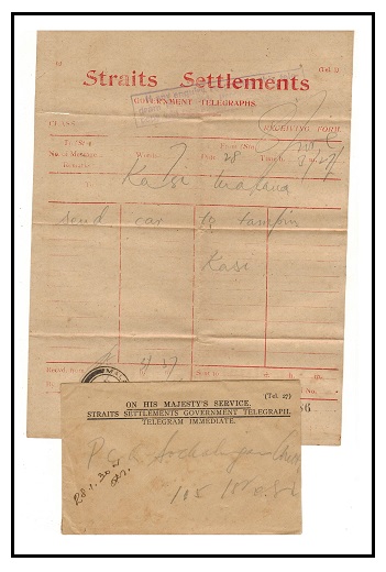 MALAYA - 1930 use of telegram form with original envelope used at MALACCA T.O.