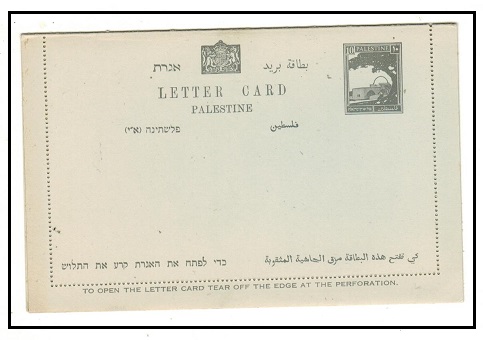 PALESTINE - 1945 10 mils grey letter card unused.  H&G 5.