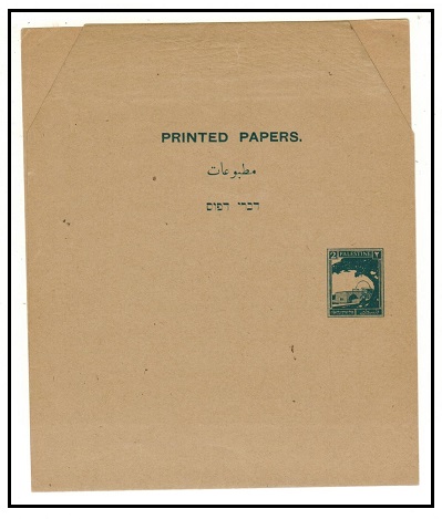 PALESTINE - 1931 2 mils blue postal stationery wrapper unused.  H&G 1.