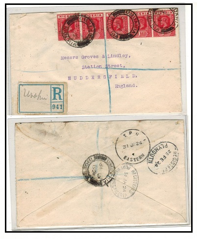 NIGERIA - 1924 5d rate registered cover to UK used at UMUAHIA with scarce TPO/EASTERN b/s.
