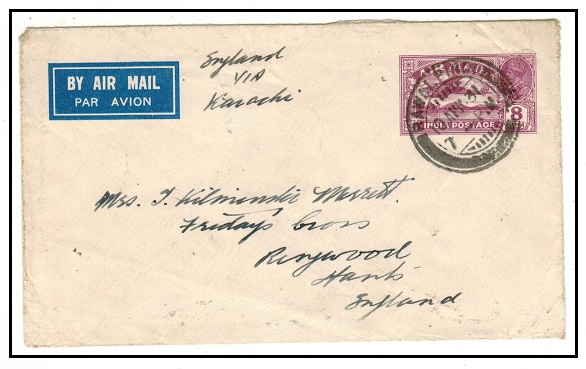 INDIA - 1929 8a red-violet PSE to UK used at RAWALPINDI.  H&G 1.