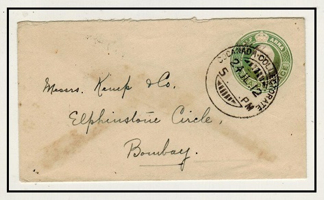 INDIA - 1902 1/2a green PSE to Bombay used at COCANDA COLLECTORATE.  H&G 8.