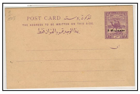 SUDAN - 1907 2m on 3m lilac PSC unused.  H&G 8.