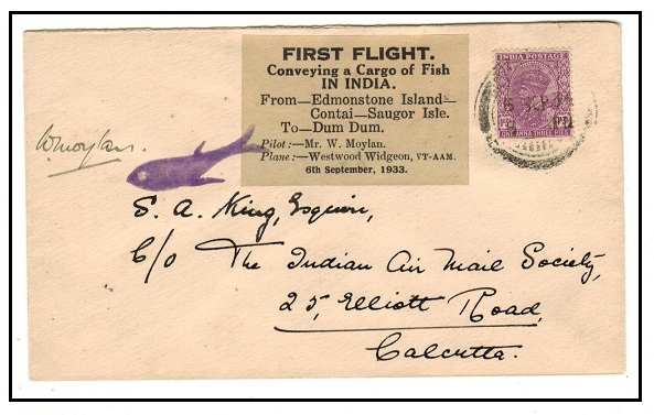 INDIA - 1933 first flight 