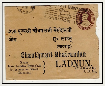 INDIA - 1924 use of 1a brown PSE locally cancelled by BRITISH EMPIRE/EXHIBITION h/s of Calcutta.