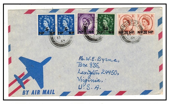 BR.P.O.IN E.A. (Muscat) - 1964 multi franked cover to USA.