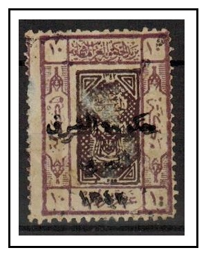 TRANSJORDAN - 1924 10p purple-brown and mauve mint with FORGED 