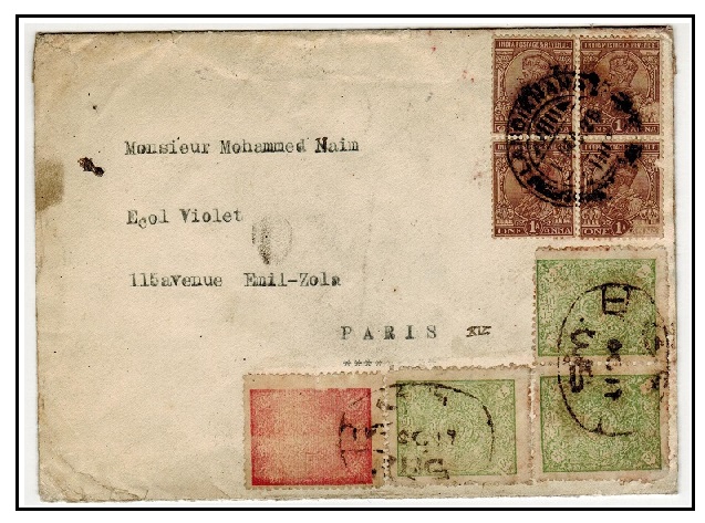 INDIA (Afghanistan) - 1928 1a (x4) and Afghan locals on combination cover used at LANDIKHANA.