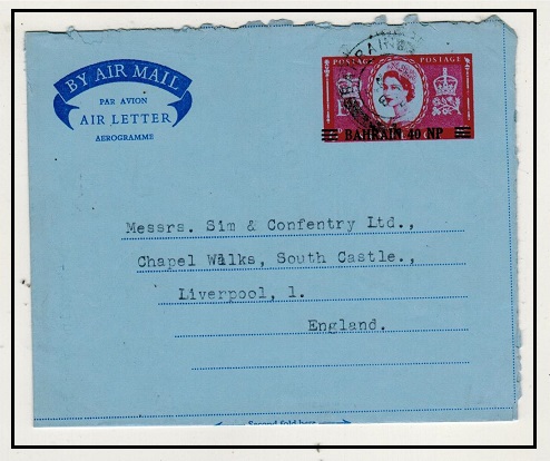 BAHRAIN - 1957 40np on 6d deep red air letter used  H&G 7.