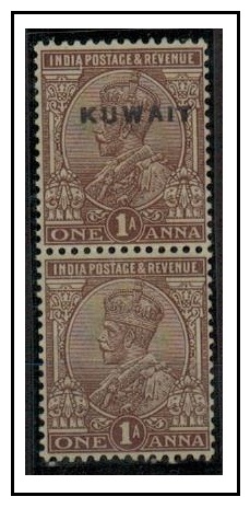 KUWAIT - 1923 1a chocolate mint vertical pair showing OVERPRINT OMITTTED.  SG 3b.