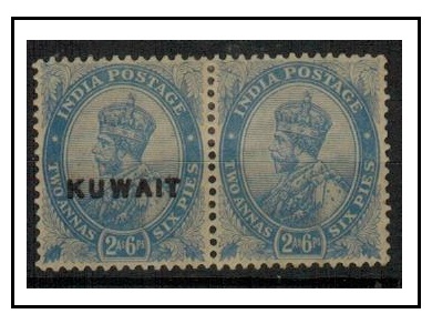 KUWAIT - 1923 2a6p ultramarine mint pair with OVERPRINT OMITTED.  SG 5.