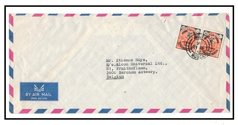 BR.P.O.IN E.A. (Muscat) - 1972 80r rate cover to Belgium used at MUSCAT.