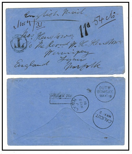 INDIA - 1881 stampless cover to UK taxed and with 