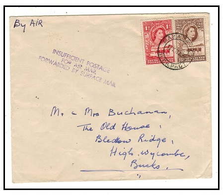 BECHUANALAND - 1958 1d underpaid cover to UK struck INSUFFICIENT POSTAGE/FORWARDED BY SURFACE MAIL.