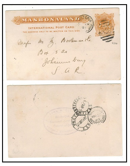 RHODESIA - 1893 1 1/2d brown-yellow PSC of Mashonaland (no message) used at VICTORIA.
