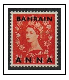 BAHRAIN - 1953 1/2d orange overprinted BAHRAIN/ANNA but with error MISSING 