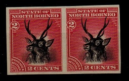 NORTH BORNEO - 1894 2c IMPERFORATE PLATE PROOF pair.