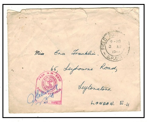 SINGAPORE - 1941 