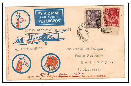 NORTHERN RHODESIA - 1932 illustrated first flight cover to Bulawayo from Broken Hill.