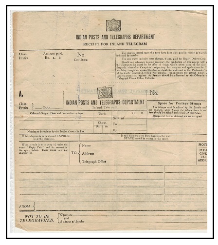 INDIA - 1920 (circa) TELEGRAPH form unused.