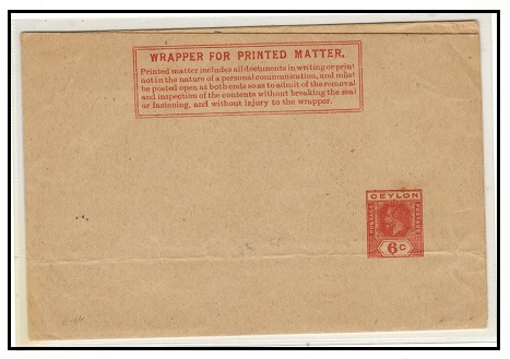 CEYLON - 1921 6c orange postal stationery wrapper unused.  H&G 16.