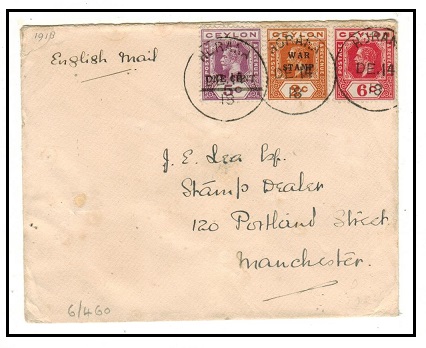 CEYLON - 1918 13c rate cover to UK used at HORANA with 