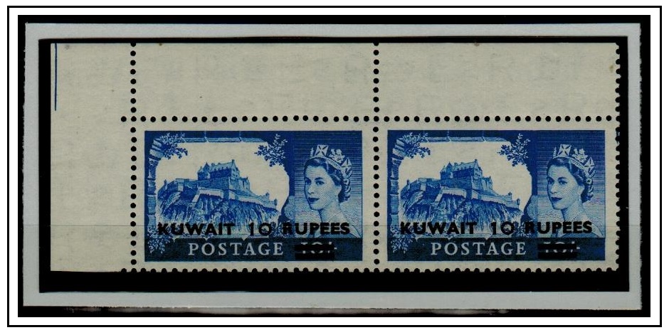 KUWAIT - 1955-57 10r on 10/- ultramarine U/M pair showing WEAK ENTRY. Row 1/2.  SG 109.