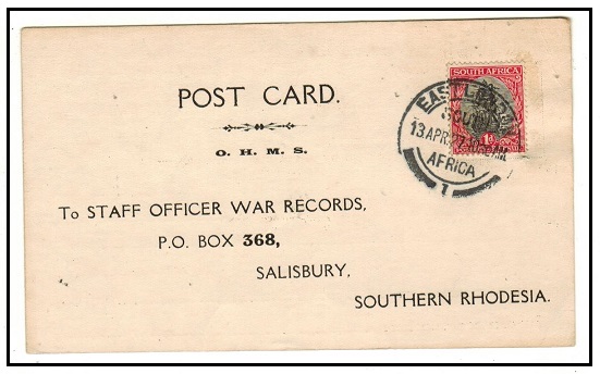 SOUTH AFRICA - 1927 1d rate use of OHMS postcard used at EAST LONDON.