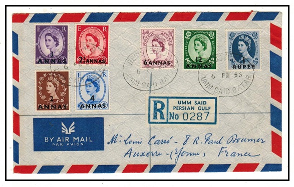 BR.P.O.IN E.A. (Qatar) - 1956 multi franked cover to France used at UMM SAID/QATAR.