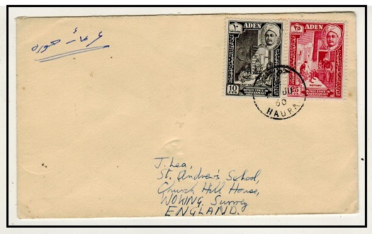 ADEN- 1960 35c rate cover to UK used at HAURA.
