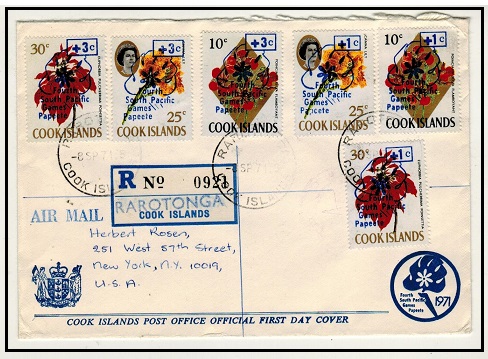 COOK ISLANDS - 1971 registered FDC to USA with 