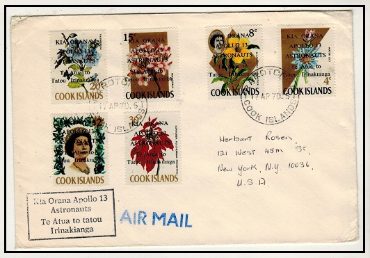 COOK ISLANDS - 1970 cover to USA bearing 