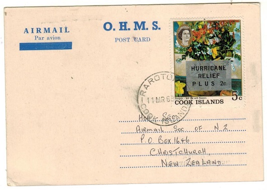 COOK ISLANDS - 1968 use of OHMS postcard to New Zealand with Hurricane 5c+2c surcharge adhesive.