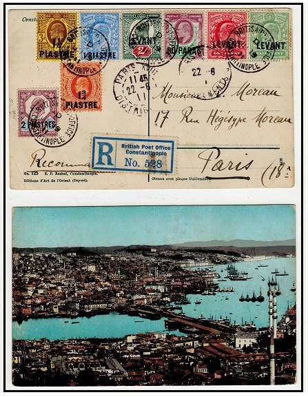 BRITISH LEVANT - 1911 multi franked registered postcard use to France used at BPO/CONSTANTINOPLE.