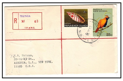 PAPUA AND NEW GUINEA - 1970 32c rate registered cover to USA used at RELIEF No.7 from KRUNGA.