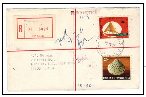 PAPUA NEW GUINEA - 1971 39c rate registered cover to USA used at RELIEF No.3 at WAIGANI.