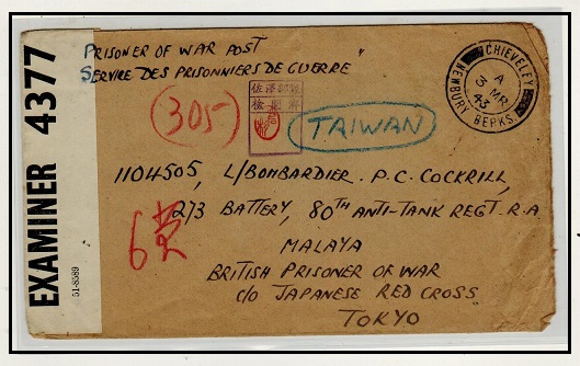 MALAYA - 1943 