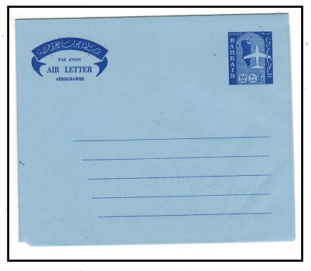 BAHRAIN - 1966 30np ultramarine air letter sheet unused.  H&G 12.